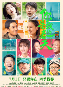 九一精品国产
